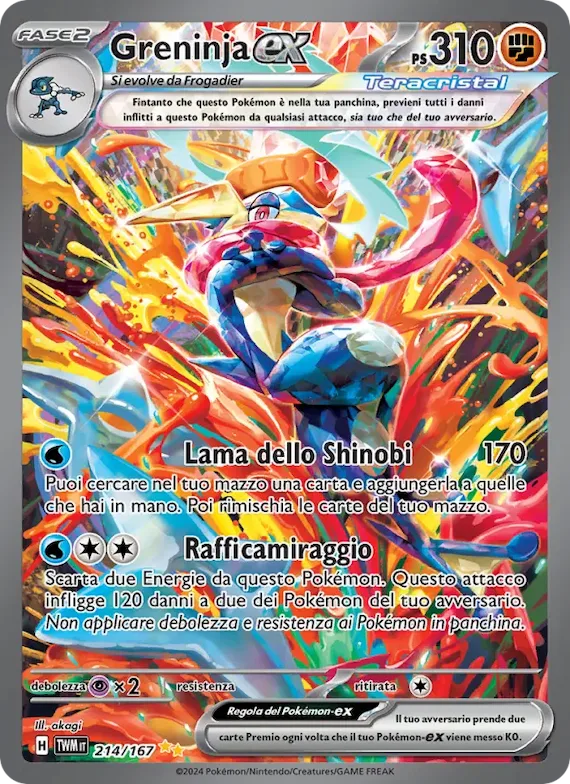 Greninja-ex 214 – Crepuscolo Mascherato