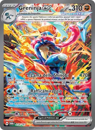 Greninja-ex 214 – Crepuscolo Mascherato