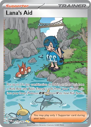 Lana's Aid #219 – Twilight Masquerade