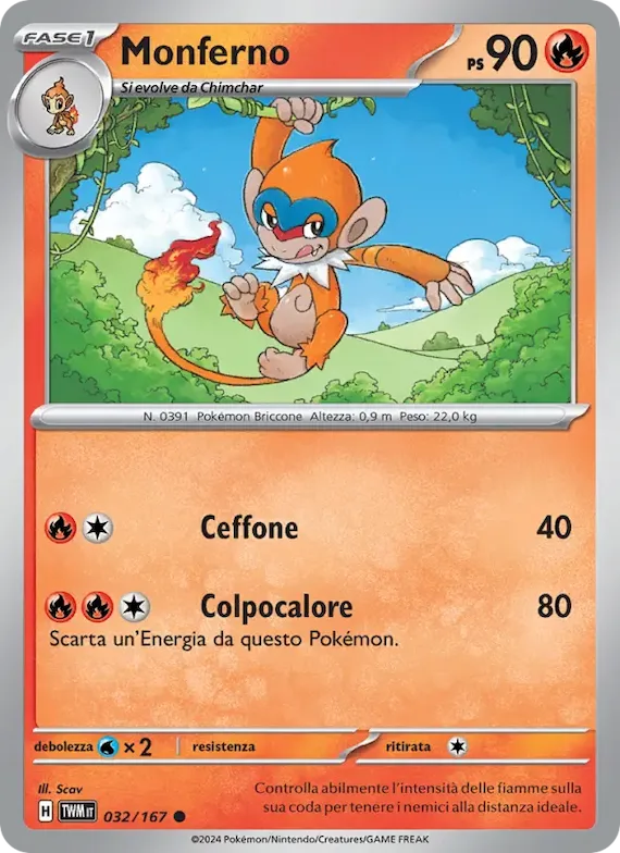 Monferno 32 – Crepuscolo Mascherato