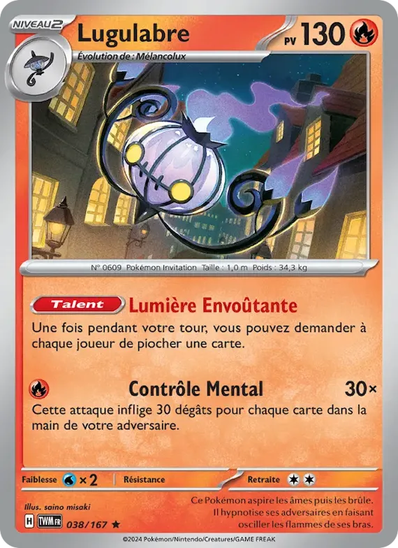Lugulabre 38 – Mascarade Crépusculaire
