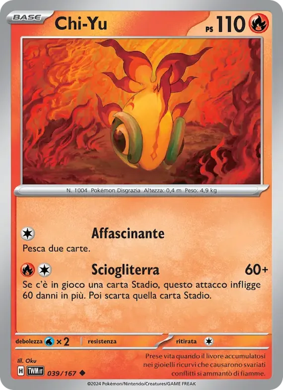 Chi-Yu 39 – Crepuscolo Mascherato