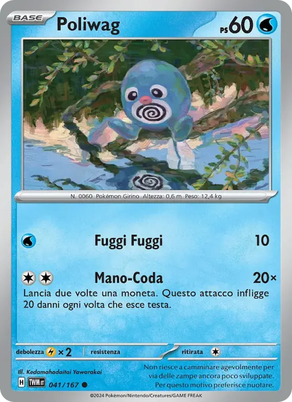 Poliwag 41 – Crepuscolo Mascherato