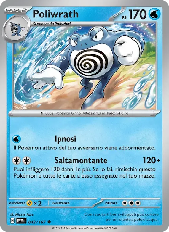 Poliwrath 43 – Crepuscolo Mascherato