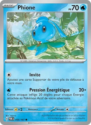 Phione n° 55 – Mascarade Crépusculaire