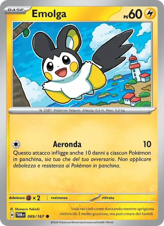 Emolga 69 – Crepuscolo Mascherato