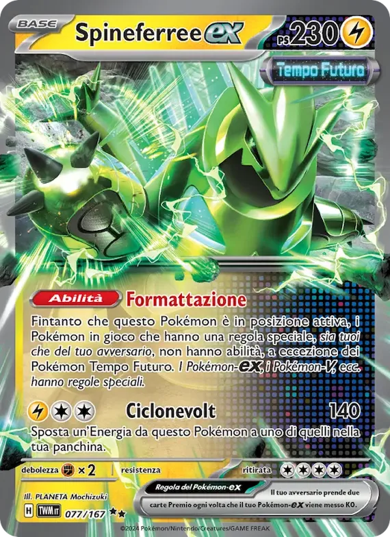 Spineferree-ex 77 – Crepuscolo Mascherato