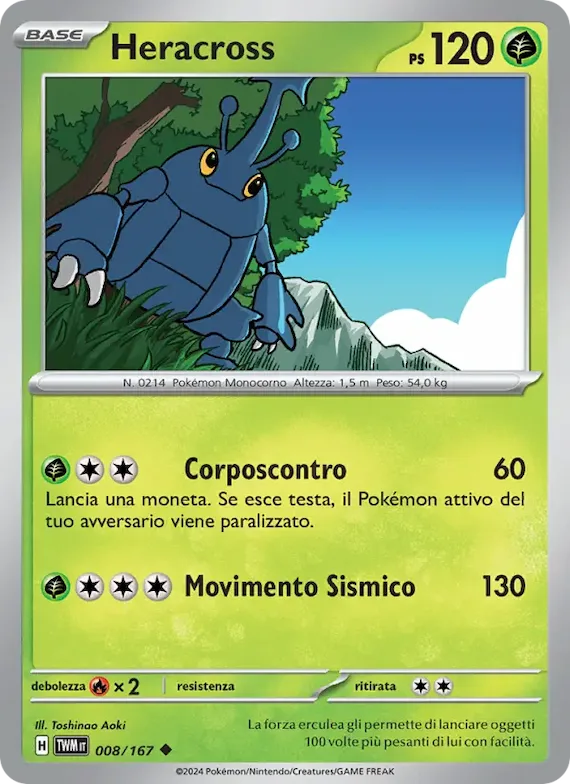 Heracross 8 – Crepuscolo Mascherato