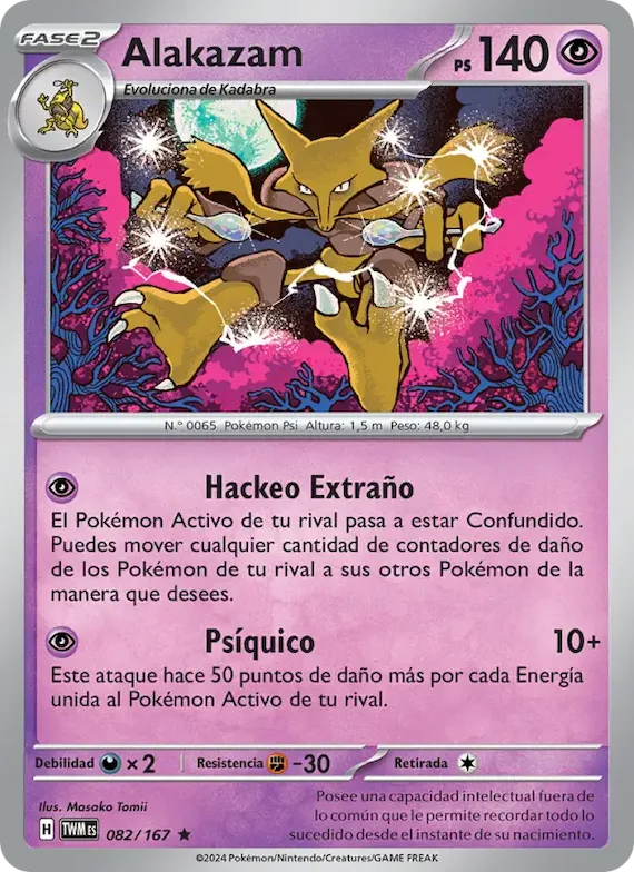 Alakazam 82 – Mascarada Crepuscular