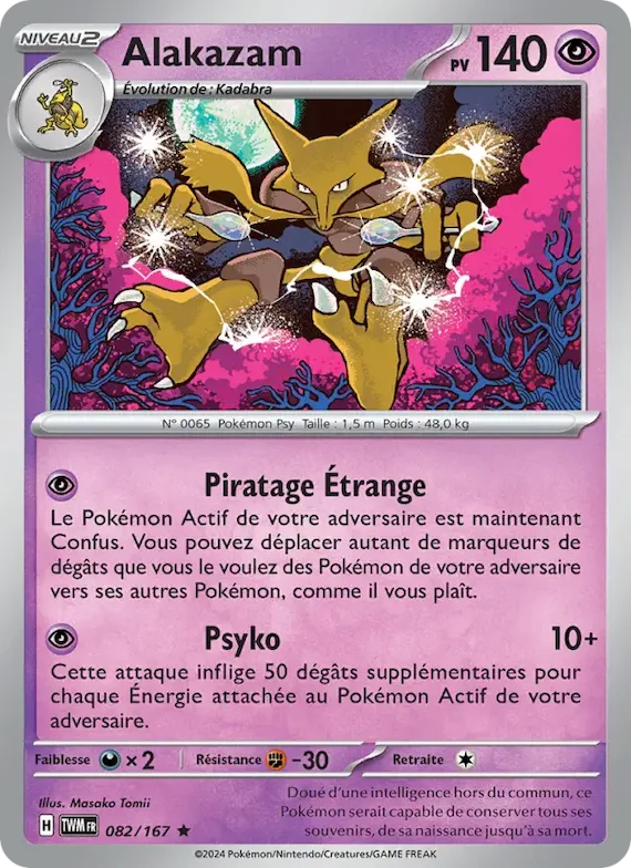 Alakazam 82 – Mascarade Crépusculaire