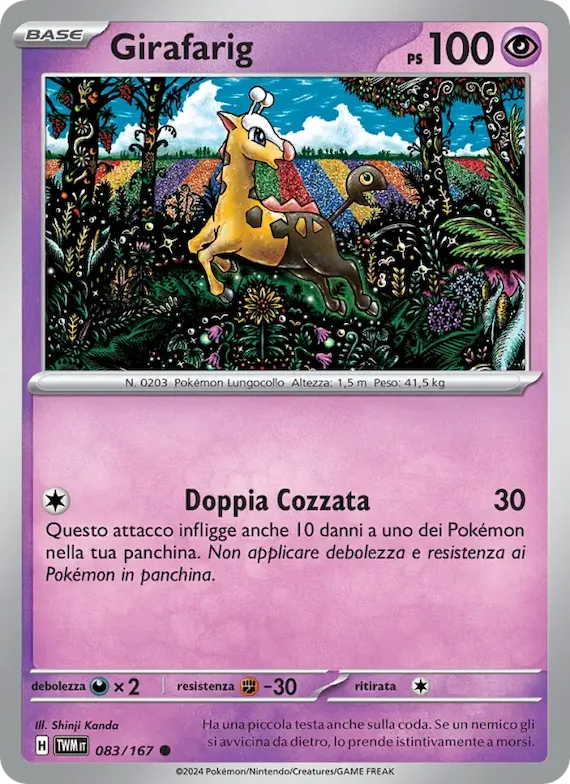 Girafarig 83 – Crepuscolo Mascherato
