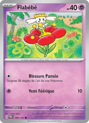 Flabébé n° 86 – Mascarade Crépusculaire