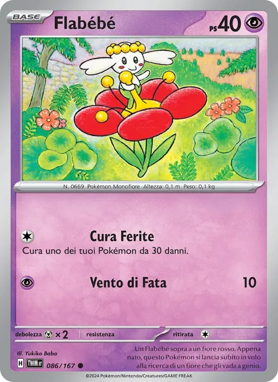Flabébé 86 – Crepuscolo Mascherato