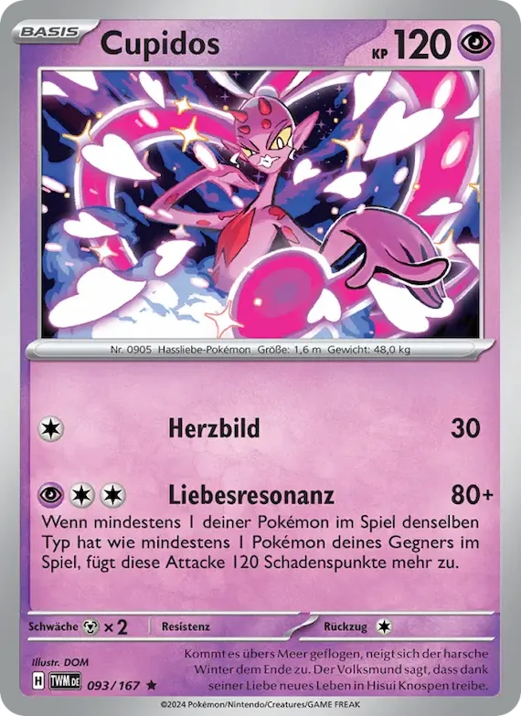 Cupidos 93 – Maskerade im Zwielicht