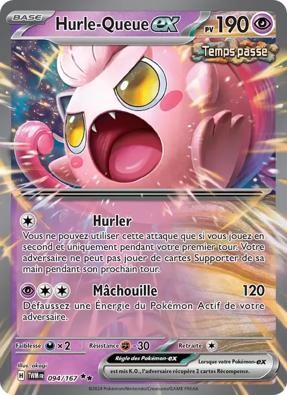 Hurle-Queue-ex 94 – Mascarade Crépusculaire