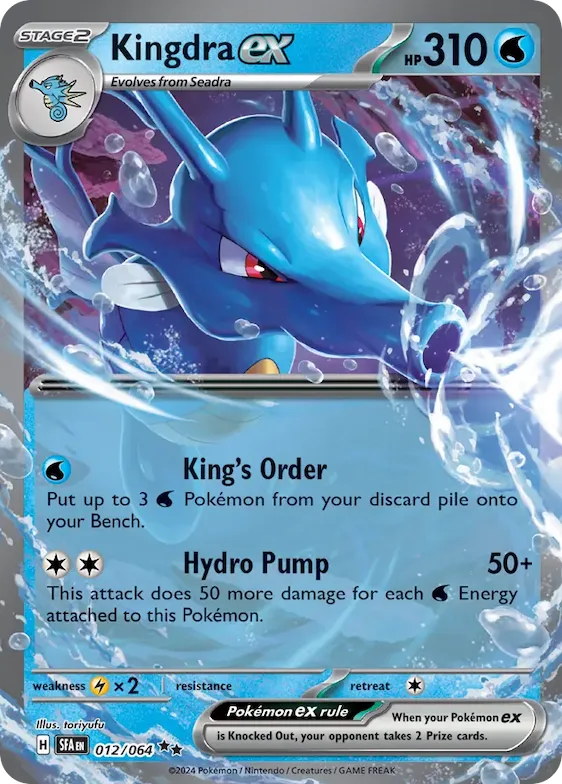 Kingdra ex #12 – Shrouded Fable