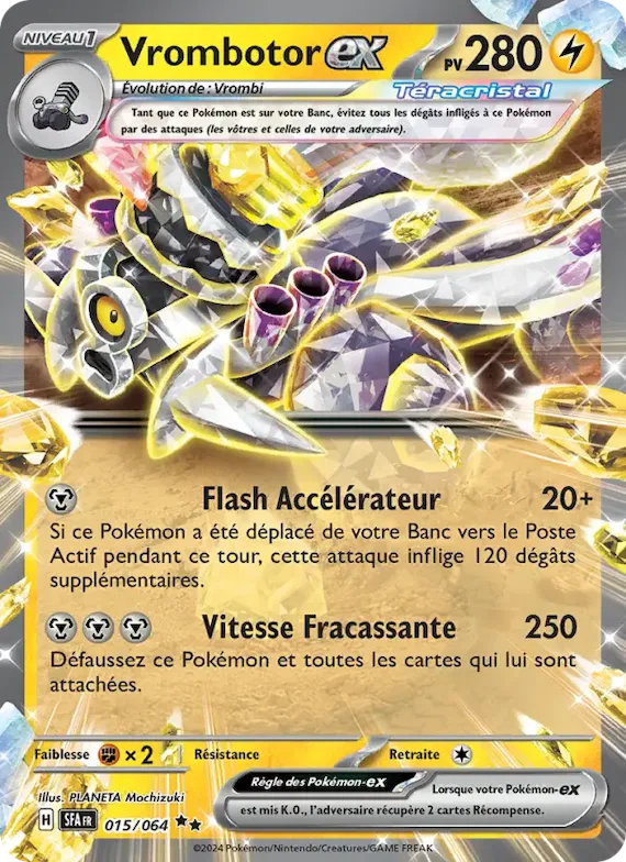 Vrombotor-ex 15 – Fable Nébuleuse