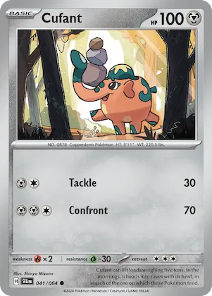 Cufant #41 – Shrouded Fable