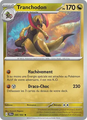 Tranchodon n° 46 – Fable Nébuleuse