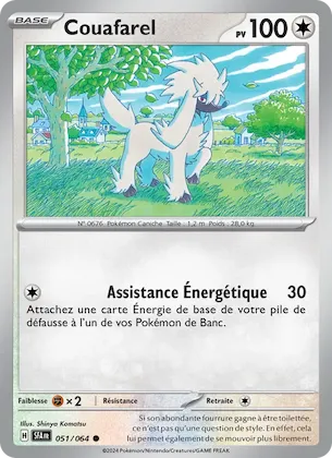 Couafarel n° 51 – Fable Nébuleuse