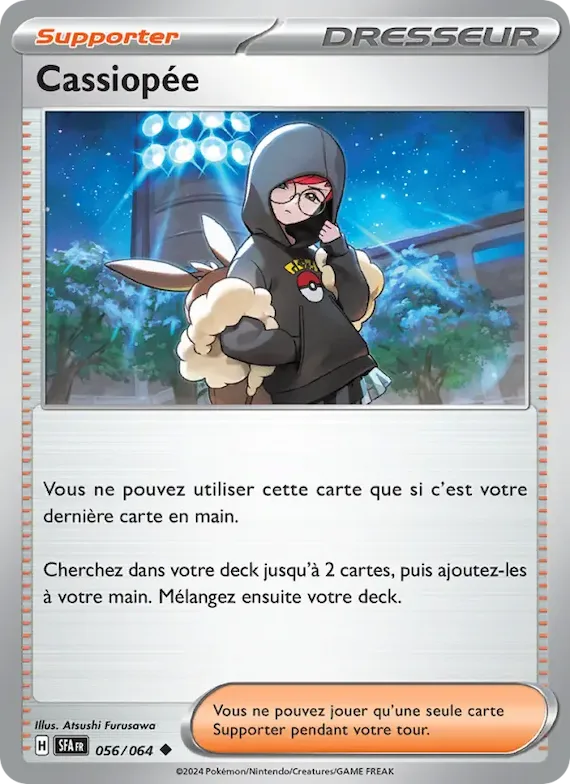 Cassiopée 56 – Fable Nébuleuse