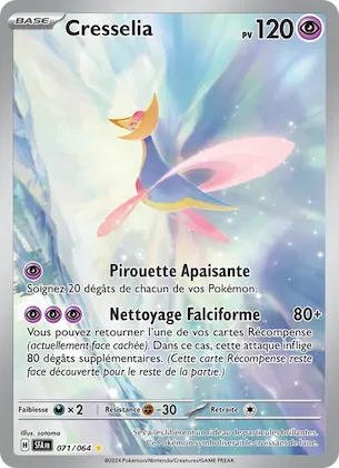 Cresselia n° 71 – Fable Nébuleuse