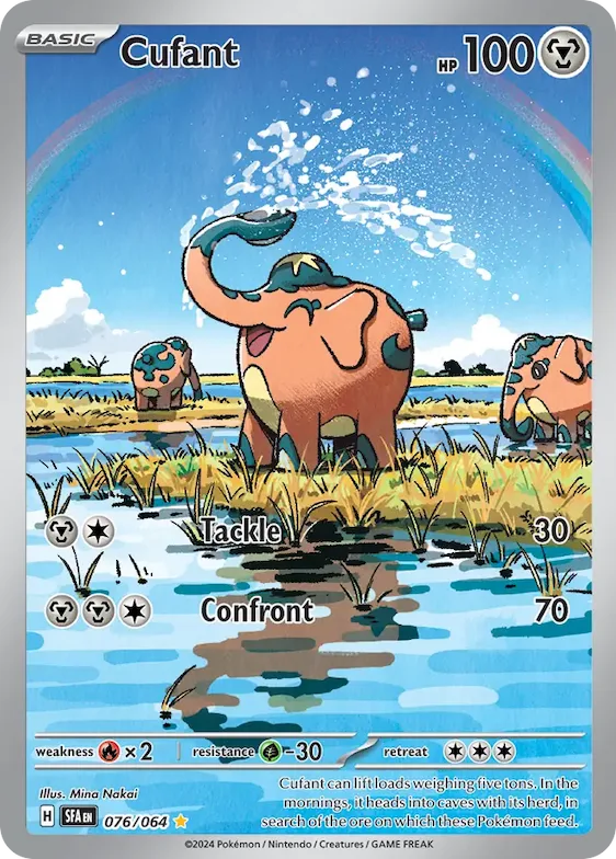 Cufant #76 – Shrouded Fable