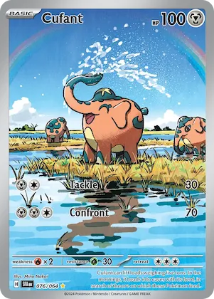 Cufant #76 – Shrouded Fable
