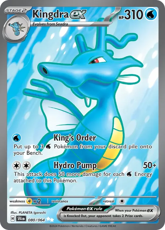 Kingdra ex #80 – Shrouded Fable
