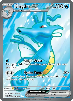 Kingdra ex #80 – Shrouded Fable
