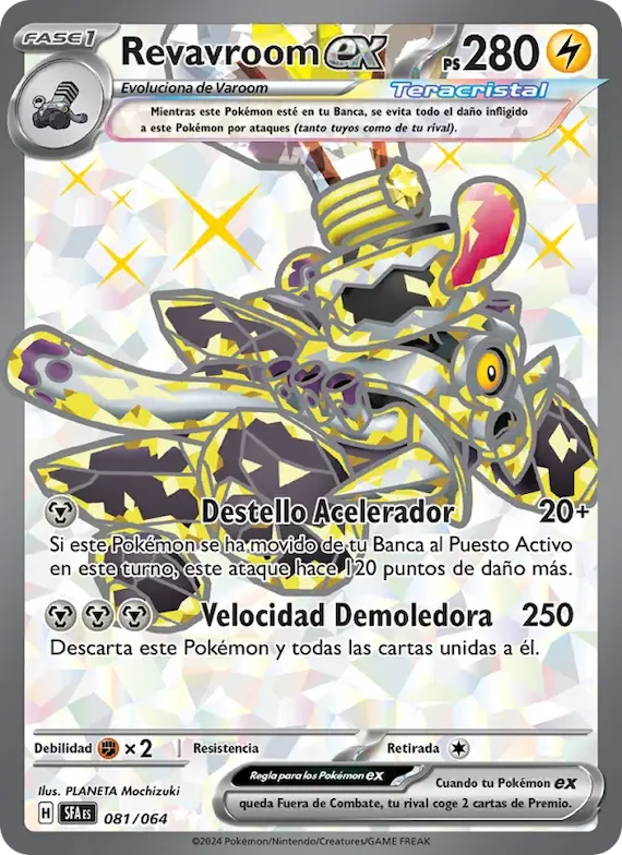 Revavroom ex 81 – Fabula Sombría