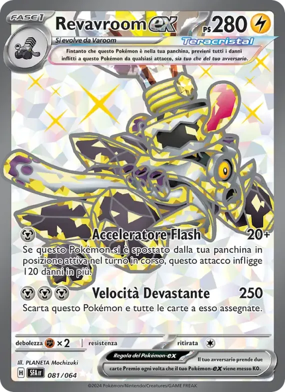 Revavroom-ex 81 – Segreto Fiabesco