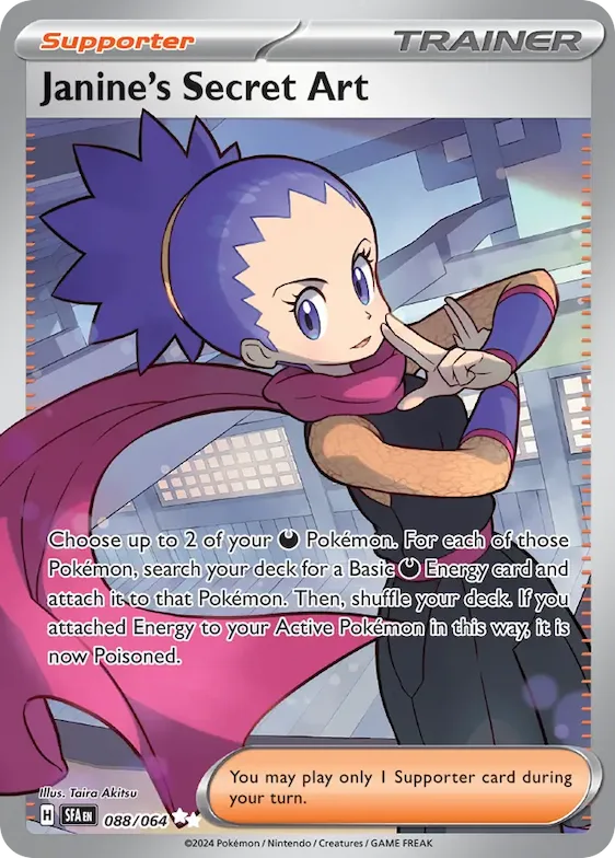 Janine's Secret Art #88 – Shrouded Fable