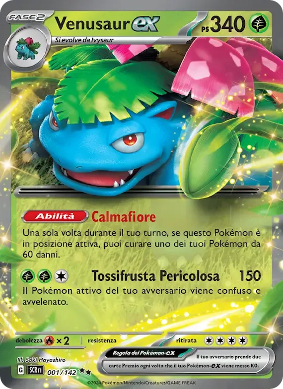 Venusaur-ex 1 – Corona Astrale