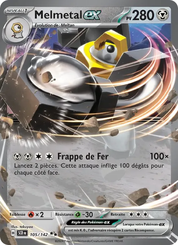 Melmetal-ex 105 – Couronne Stellaire
