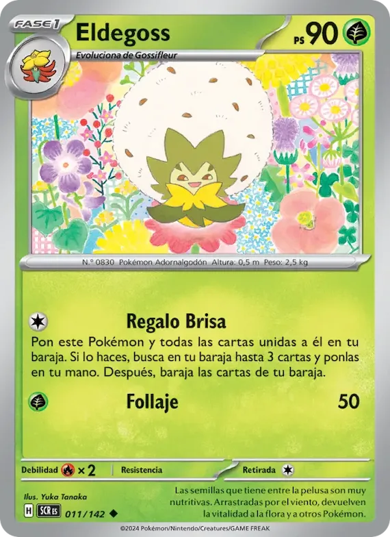 Eldegoss 11 – Corona Astral