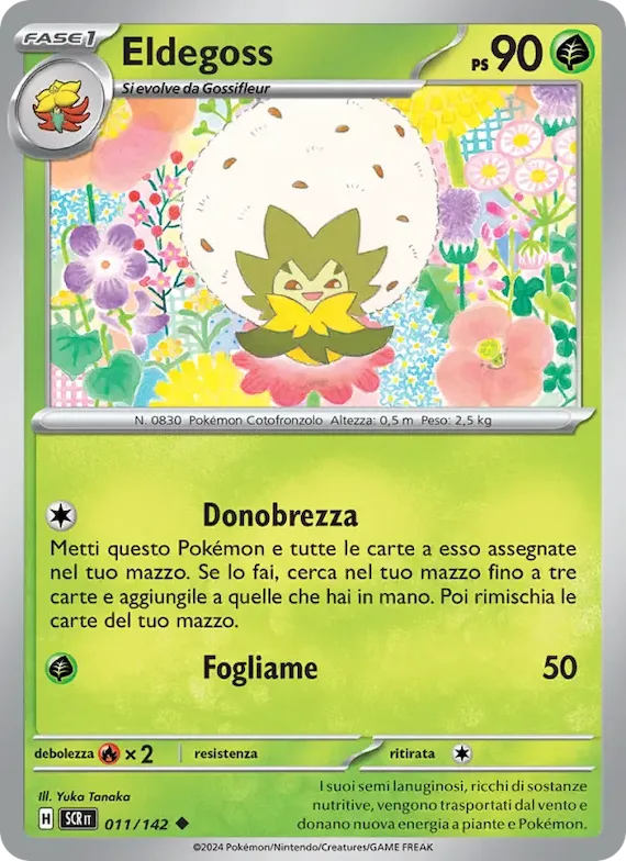 Eldegoss 11 – Corona Astrale