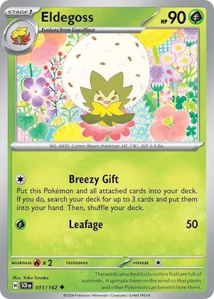 Eldegoss #11 – Stellar Crown