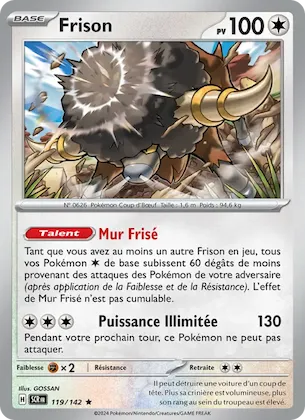 Frison n° 119 – Couronne Stellaire