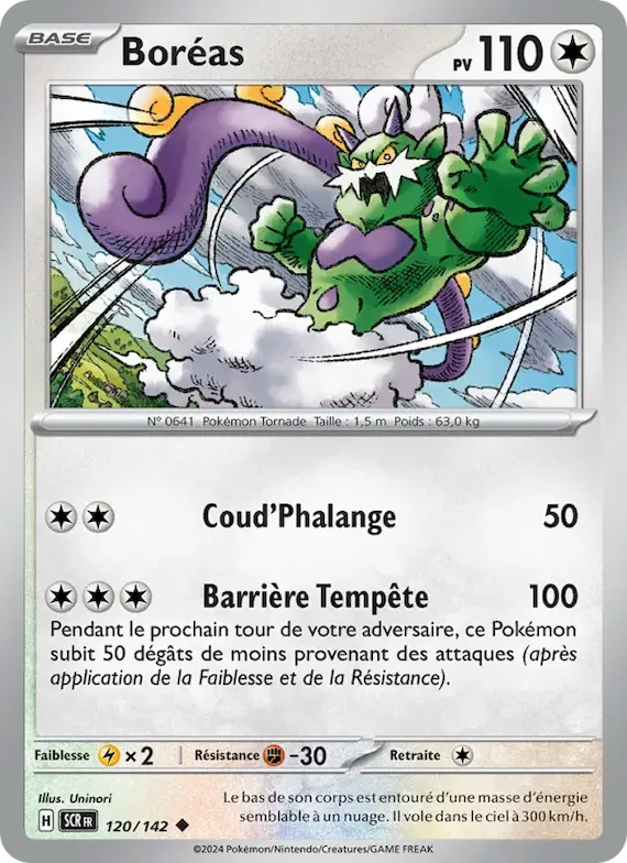 Boréas 120 – Couronne Stellaire