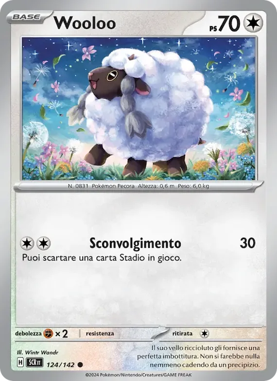 Wooloo 124 – Corona Astrale