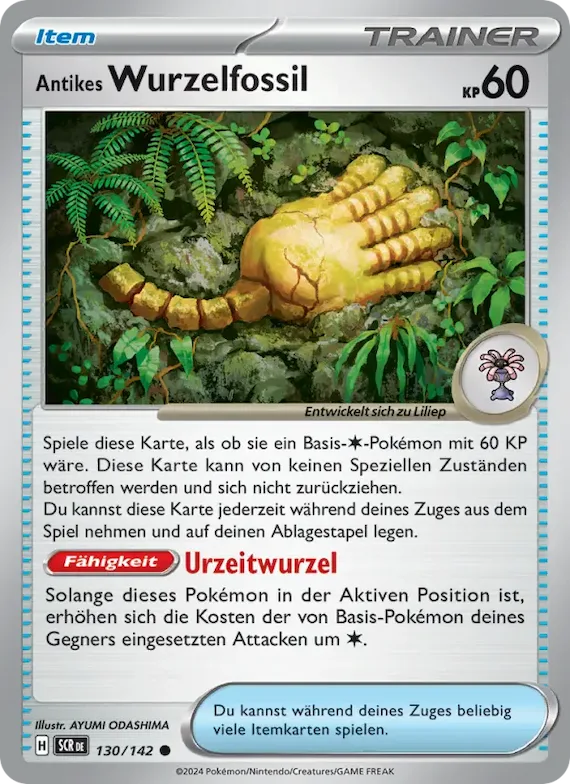 Antikes Wurzelfossil 130 – Stellarkrone