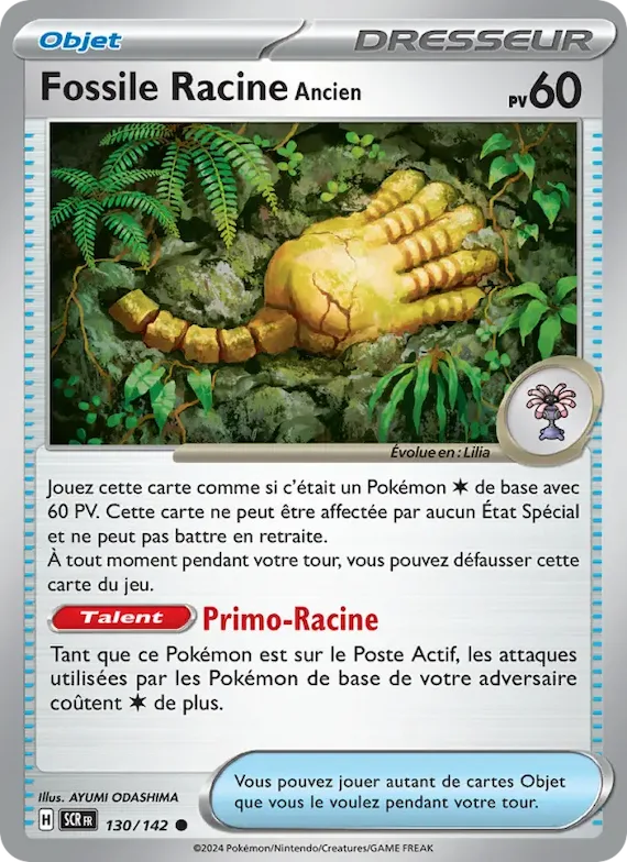 Fossile Racine Ancien 130 – Couronne Stellaire