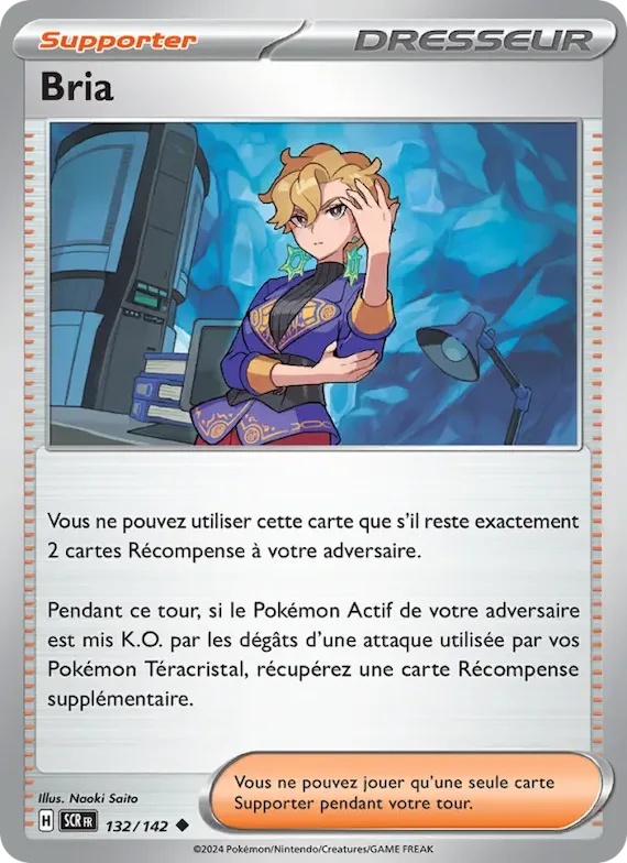 Bria 132 – Couronne Stellaire