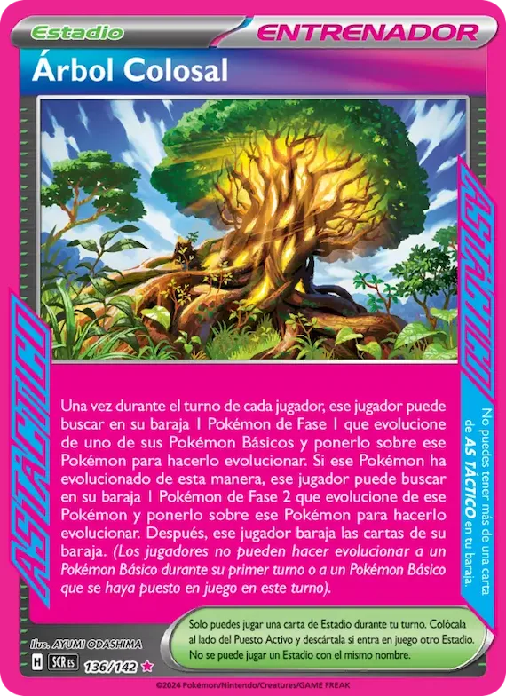 Árbol Colosal 136 – Corona Astral