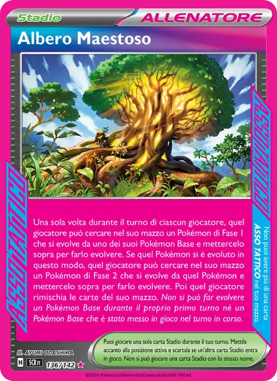 Albero Maestoso 136 – Corona Astrale