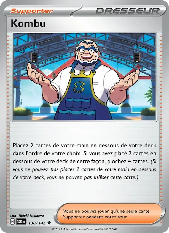 Kombu 138 – Couronne Stellaire
