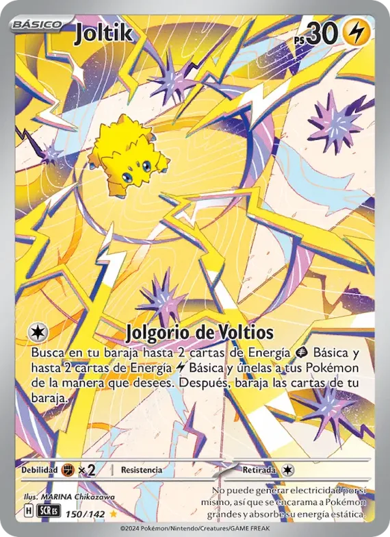 Joltik 150 – Corona Astral
