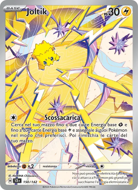 Joltik 150 – Corona Astrale