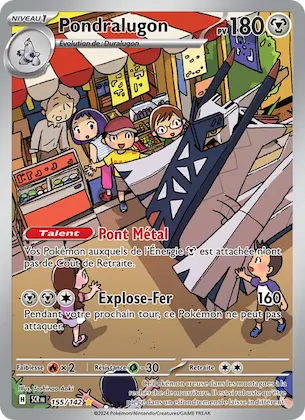 Pondralugon n° 155 – Couronne Stellaire